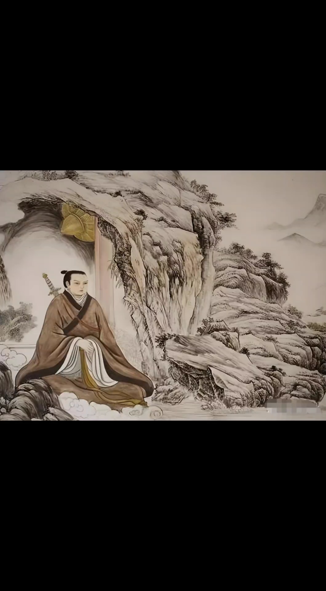 全真道开派祖师——王重阳