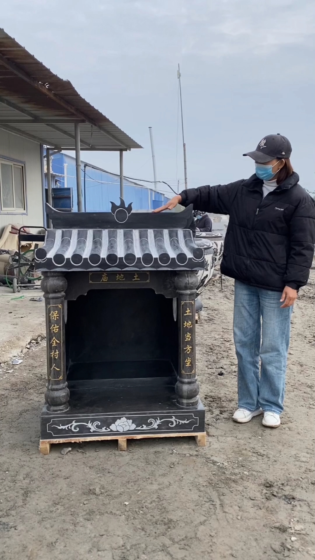 石雕青石土地庙福德正神庙宇庙小神通大能保四方平安风调雨顺-度小视