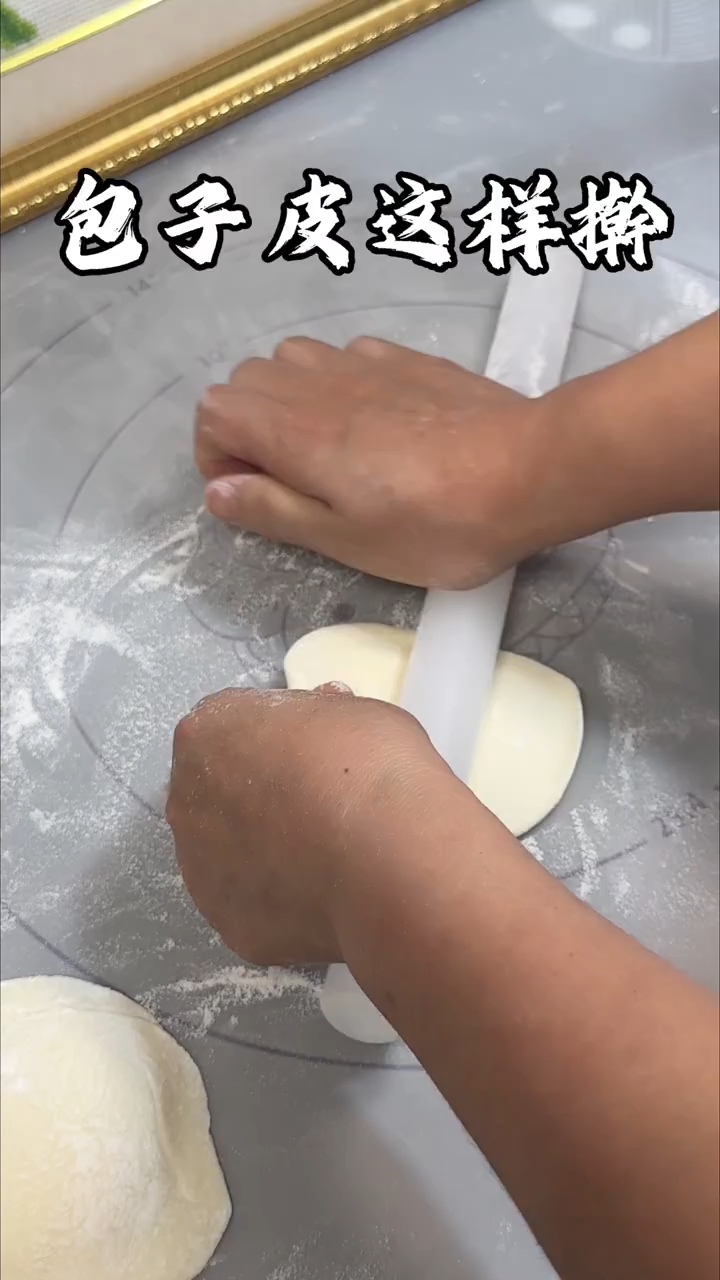 擀饺子皮包子皮,详细教程一定要收藏!