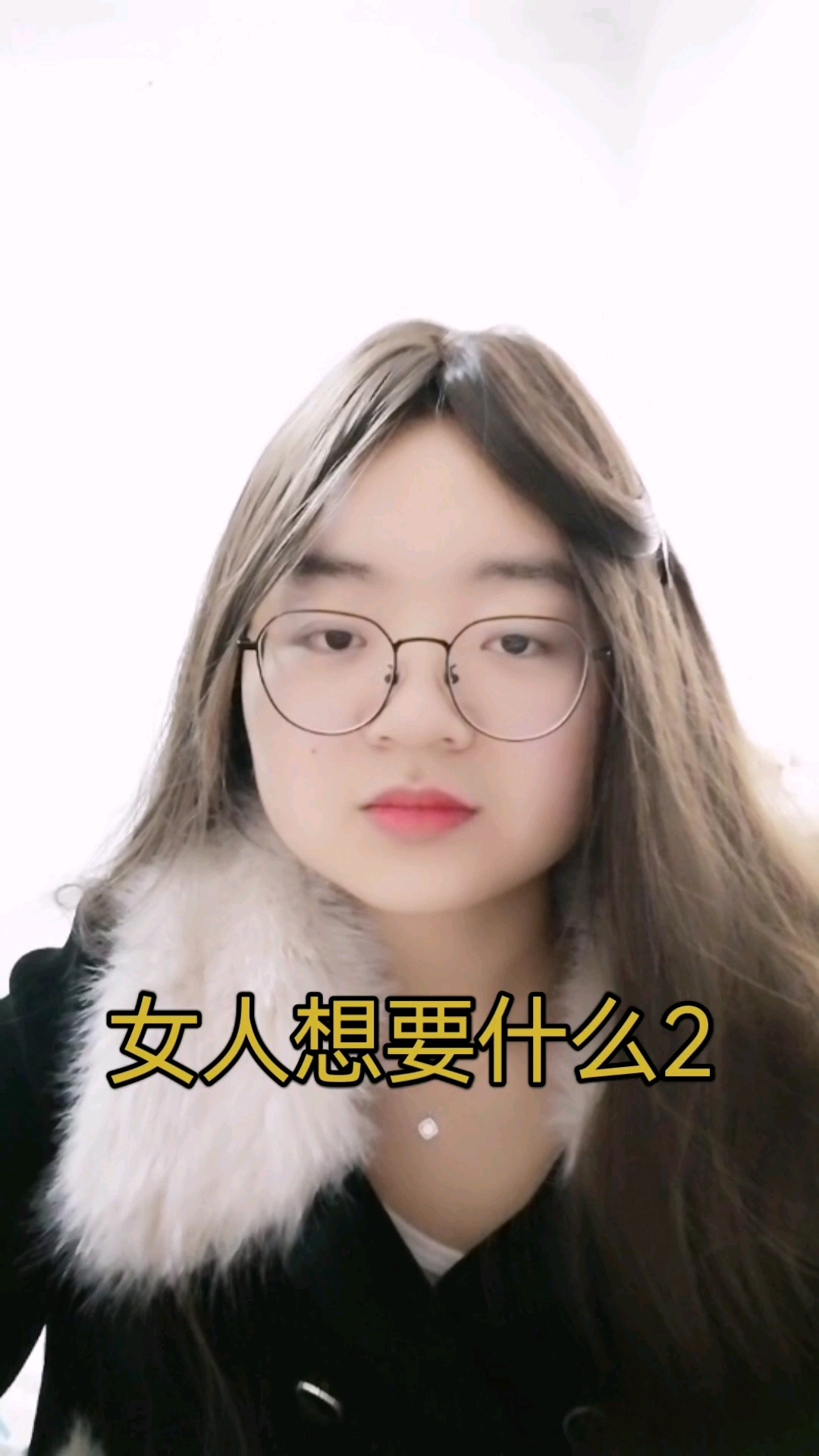 女人为什么总想要抱抱百科在线