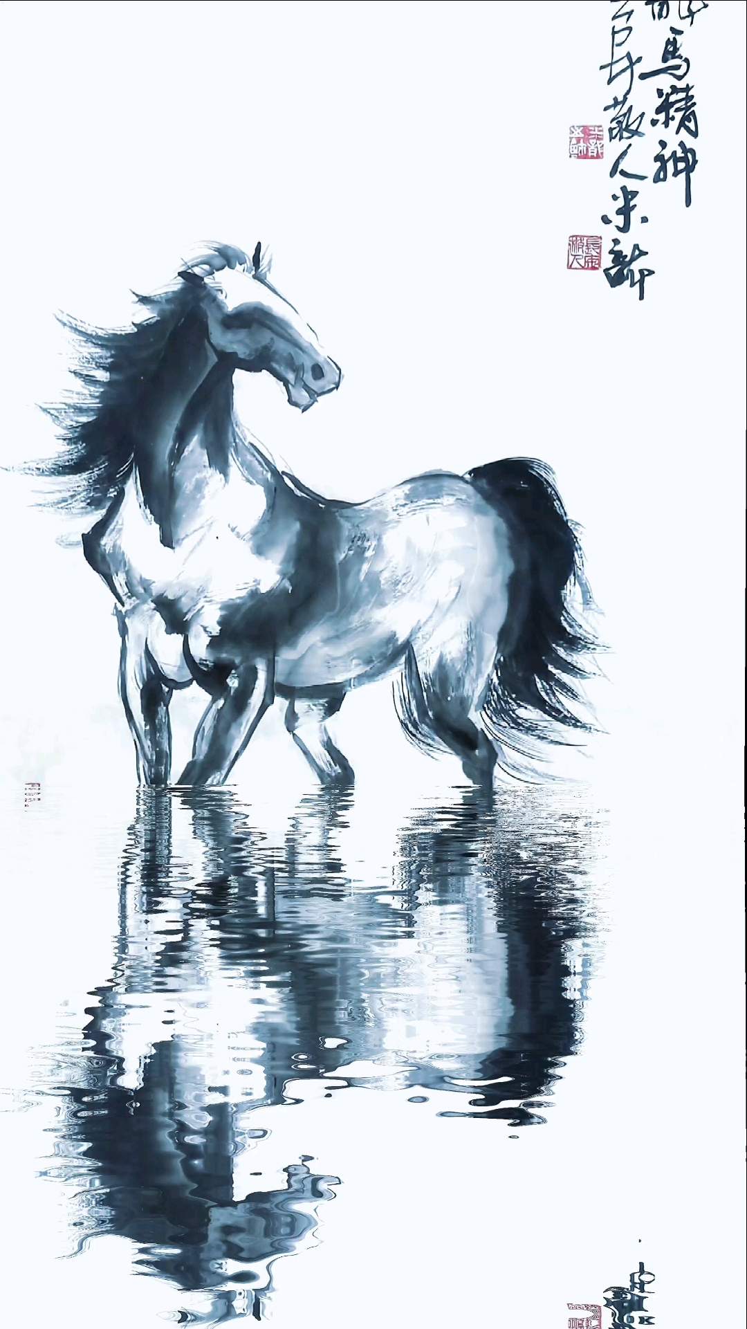 龙马精神#米龙画马#国画马