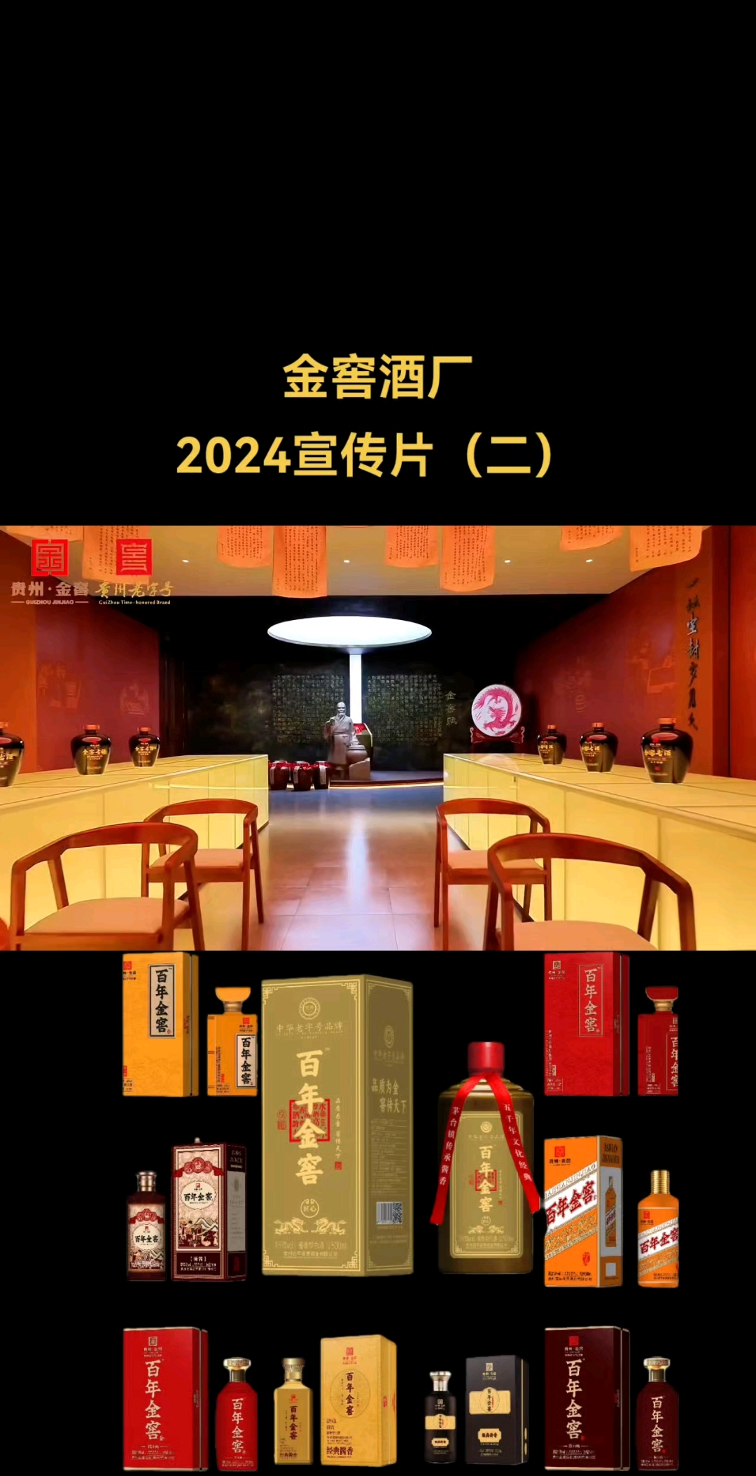 2025中关村论坛年会开幕 2024年度“中国科学十大进展”发布金年会-官方体育与电竞娱乐平台实时赛事直播与竞猜