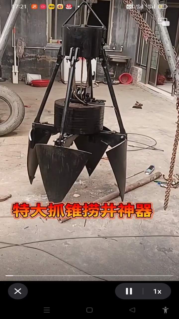 打捞神器.捞井捞泵专用工具