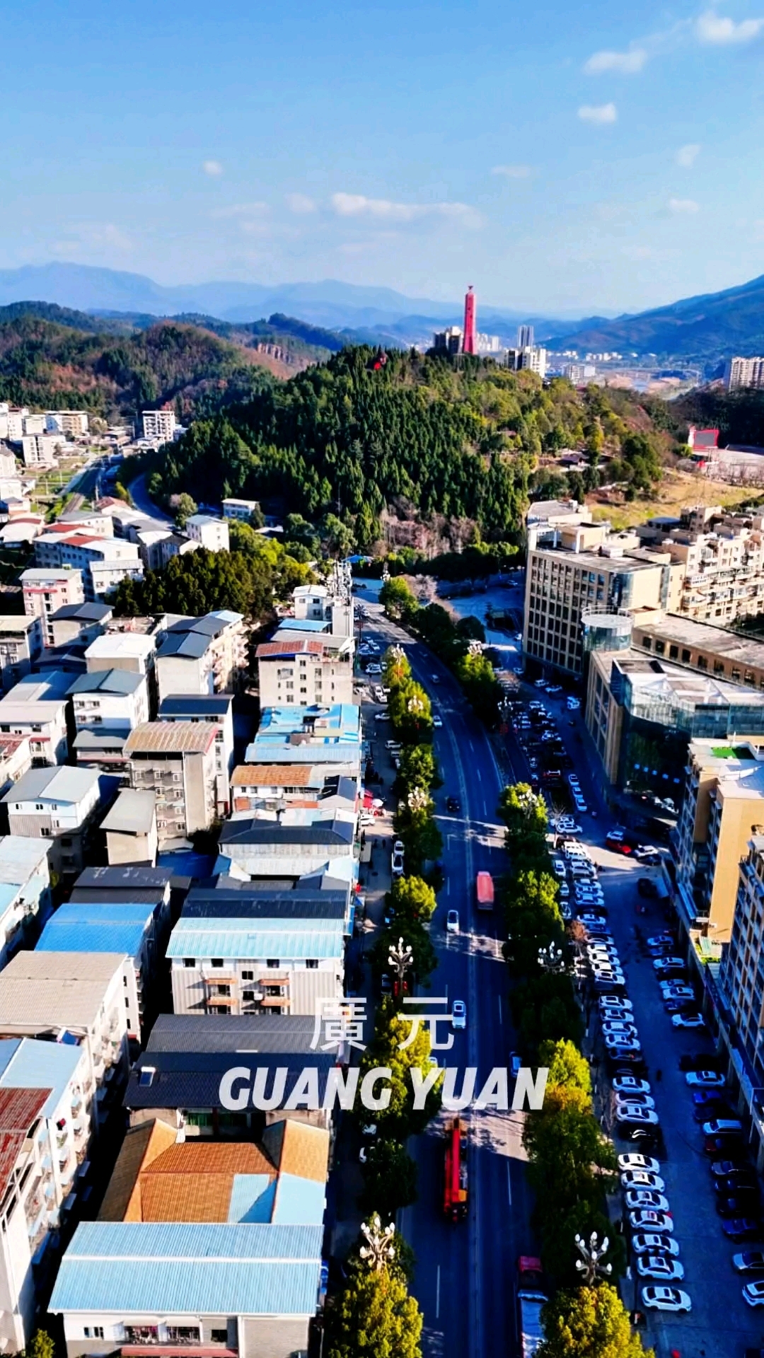 航拍广元,帧帧都是屏保,这里风景美如画