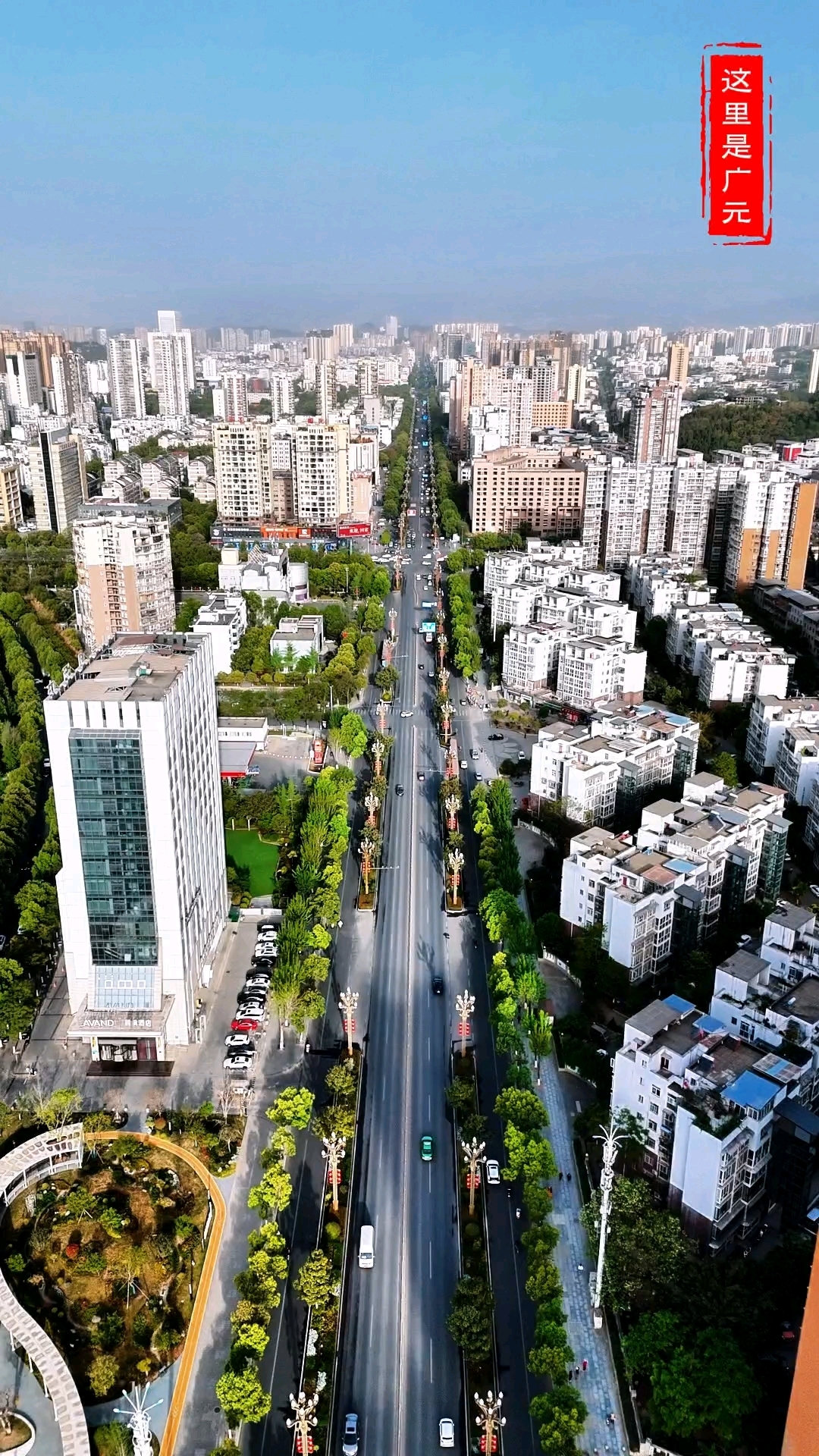 广元小城,繁华街道与高楼林立,尽显现代都市风貌!