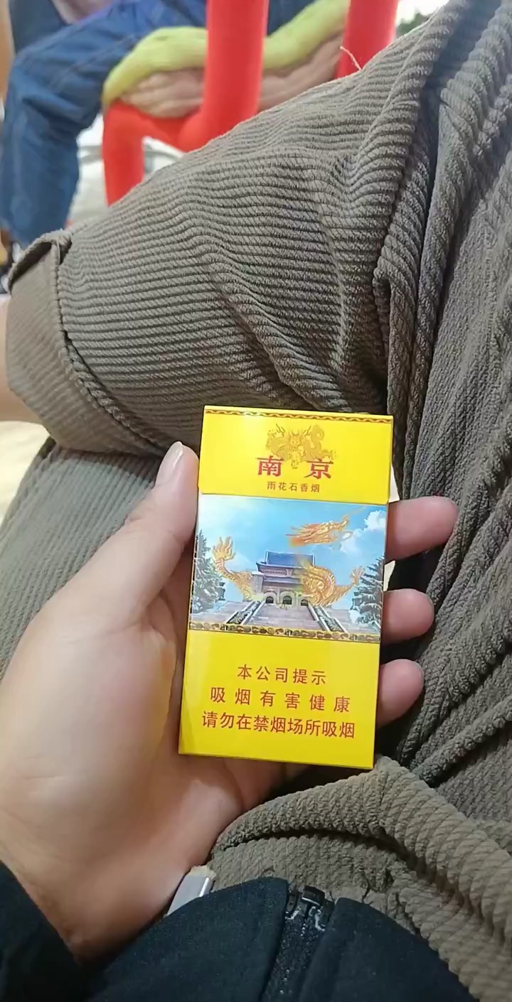 南京雨花石香烟图案图片