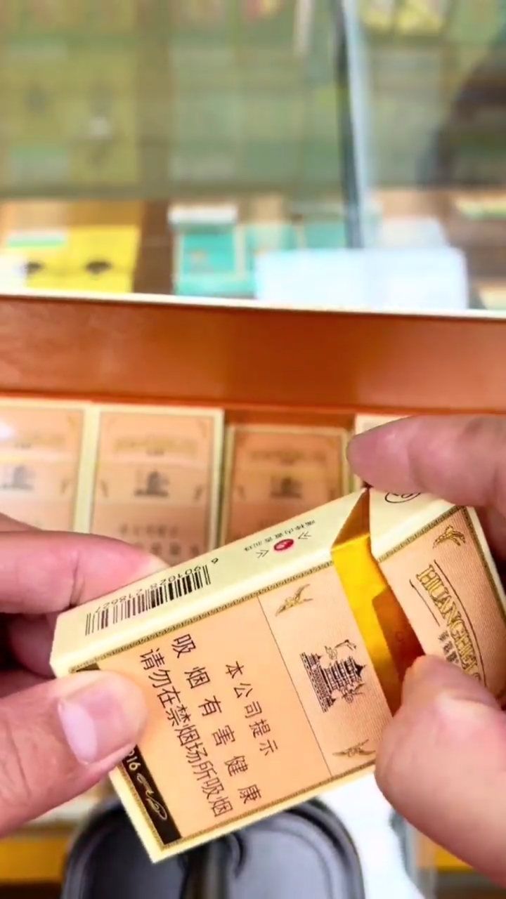 沉浸式品鉴分享#黄鹤楼1916#硬红爆,会心动吧!