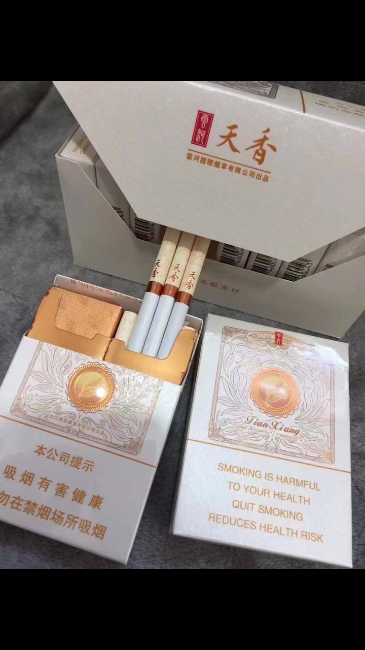 天香今日的我和朋友在我身边的时候