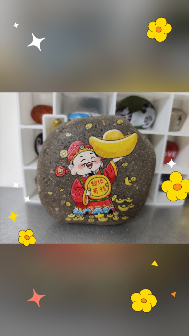 可爱的卡通小财神!寓意:生活富足,招财进宝!