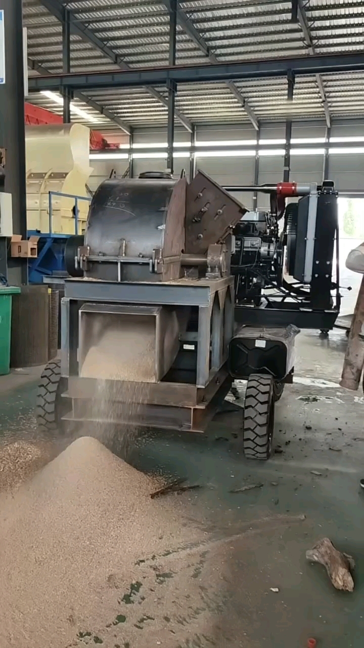 木屑粉碎机木头粉碎机菇木粉碎机木材树枝粉碎机