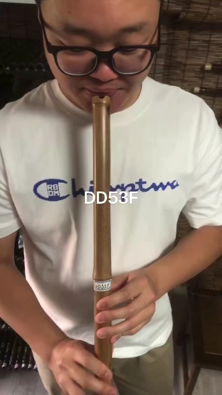 带根虎皮斑竹老料,极品洞箫 f调 低音浑厚饱满 高音明亮颗粒