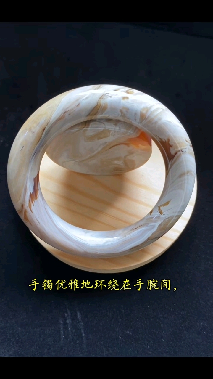 缅甸天然琥珀瓷白根蜜溶洞手镯