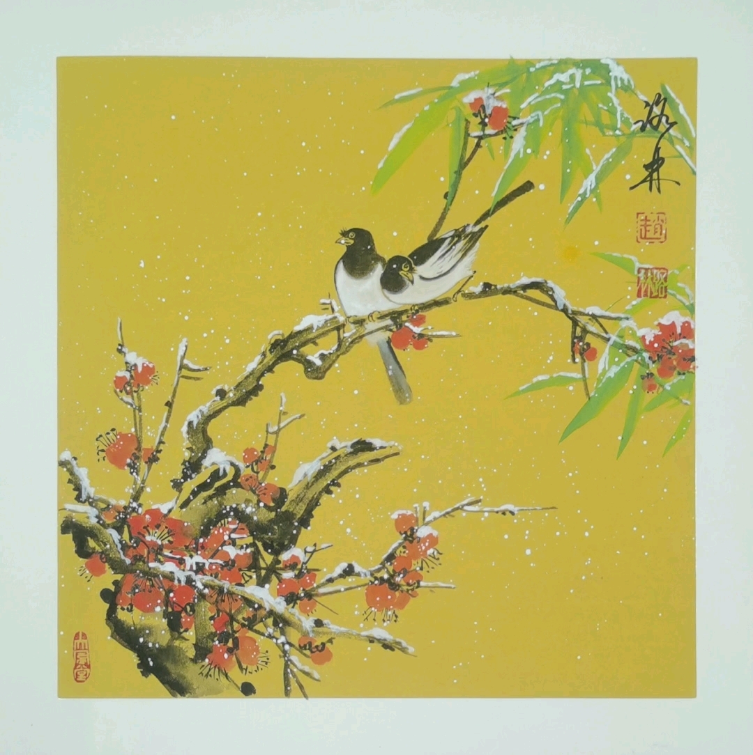 赵业建国画花鸟喜上眉梢作品创作视频分享