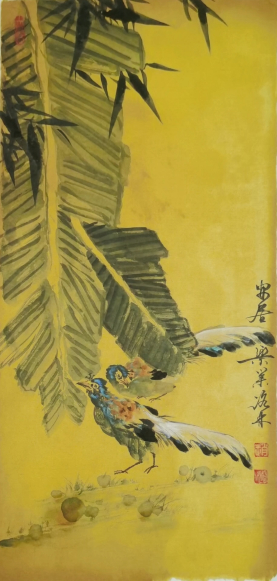 赵业建国画安居乐业图绘画视频