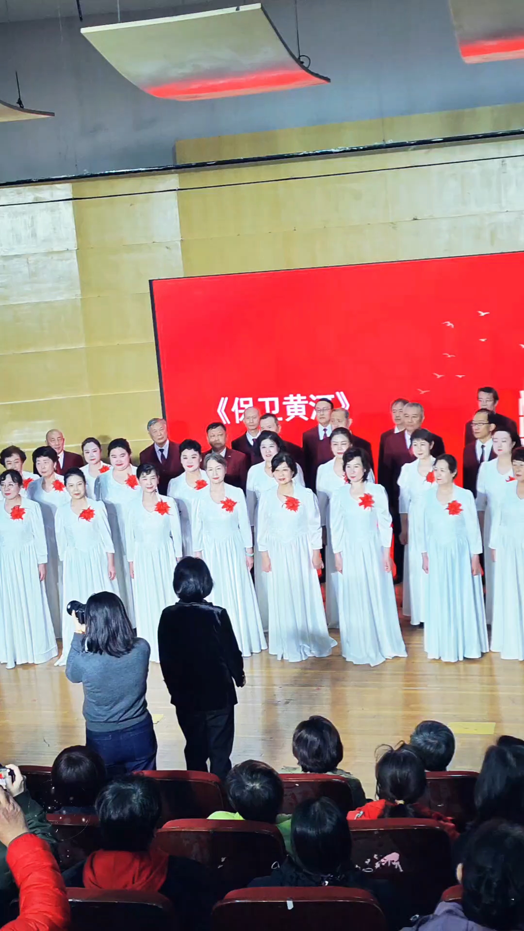 《保卫黄河》合唱(中央音乐学院老干部合唱团)