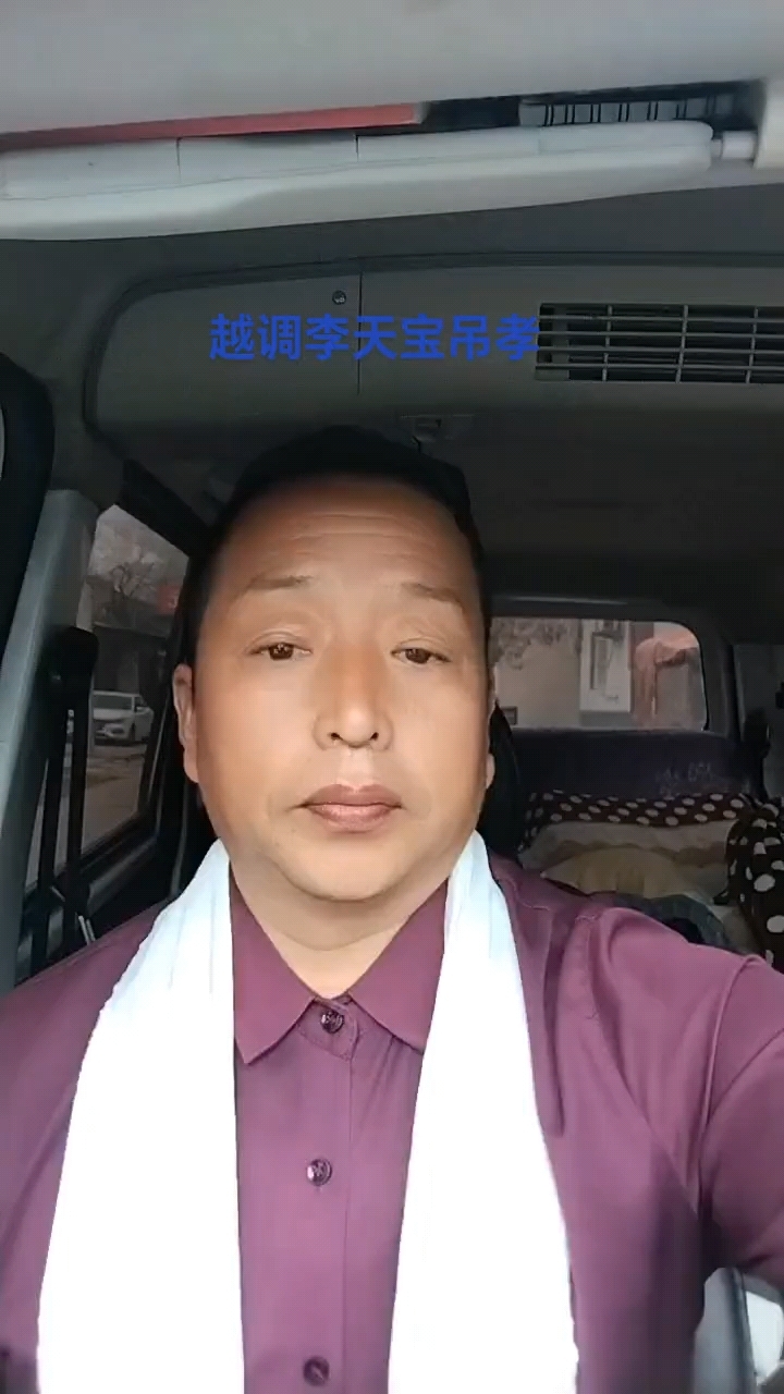 迟海晴 李经典图片