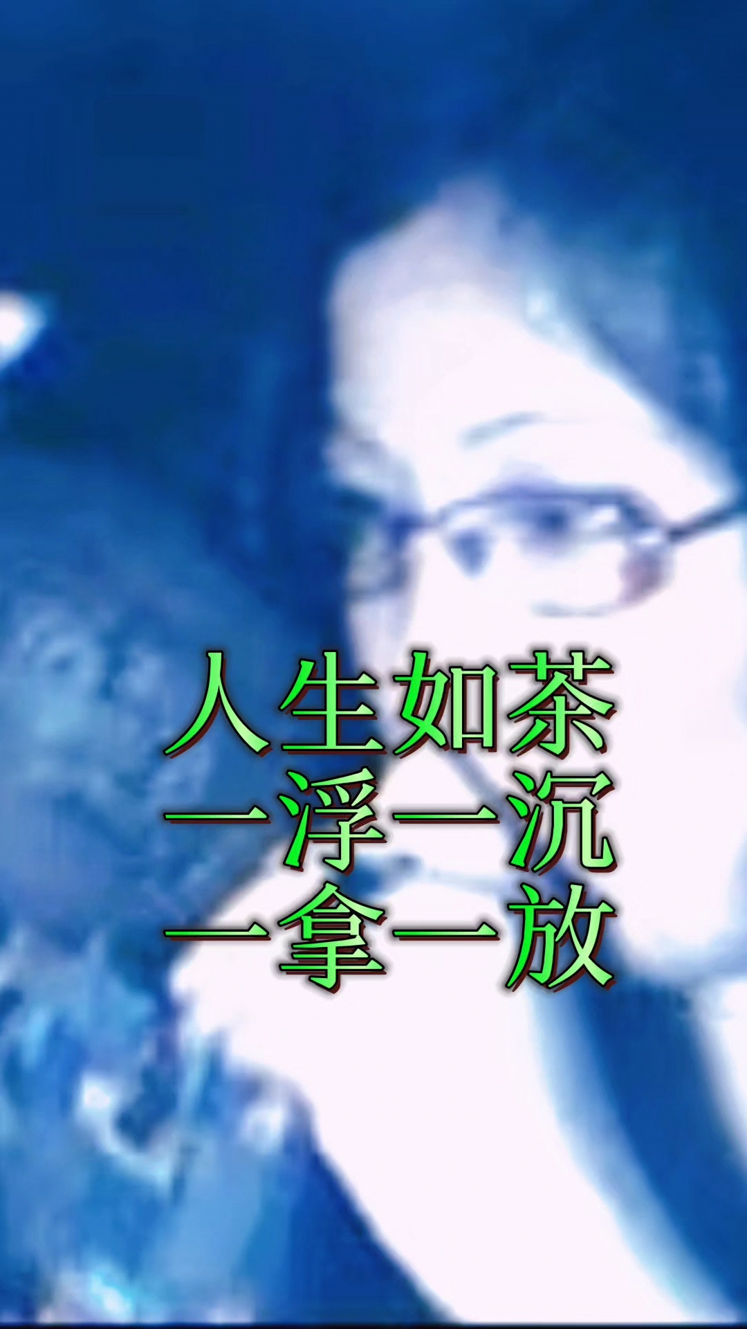 时光清浅上一句(时光清浅上一句怎么说)