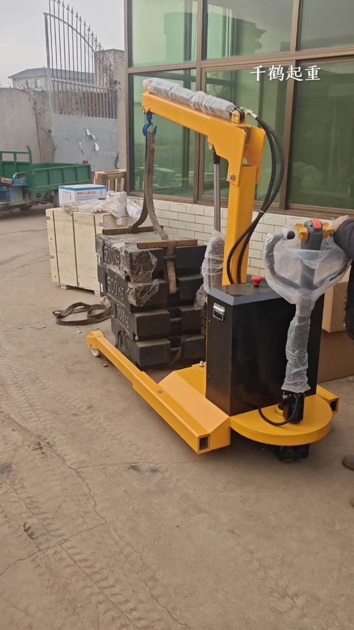 电动液压吊机 #移动吊机 #车载吊机