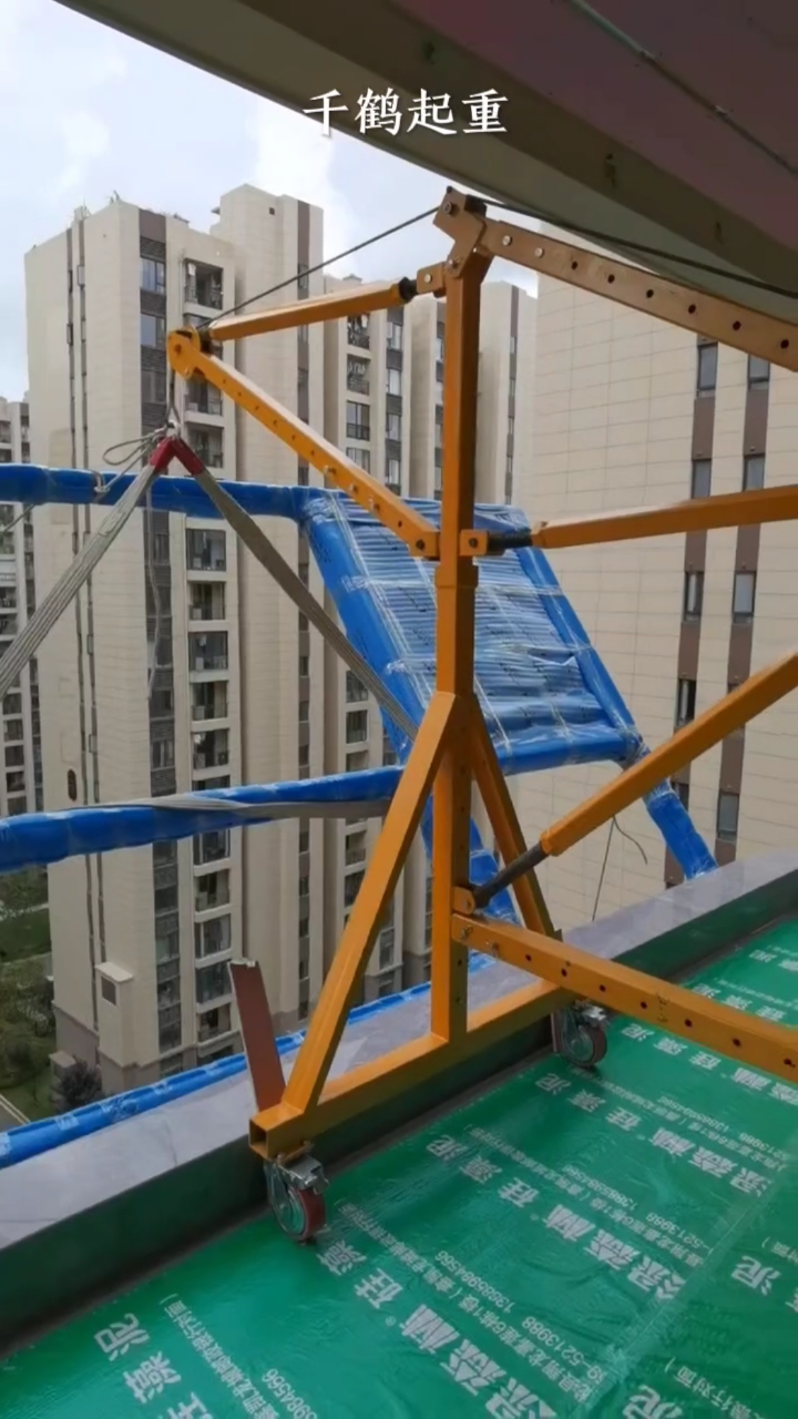 变频调速移动吊窗机#玻璃幕墙吊装#大理石安装吊运#高楼层门窗