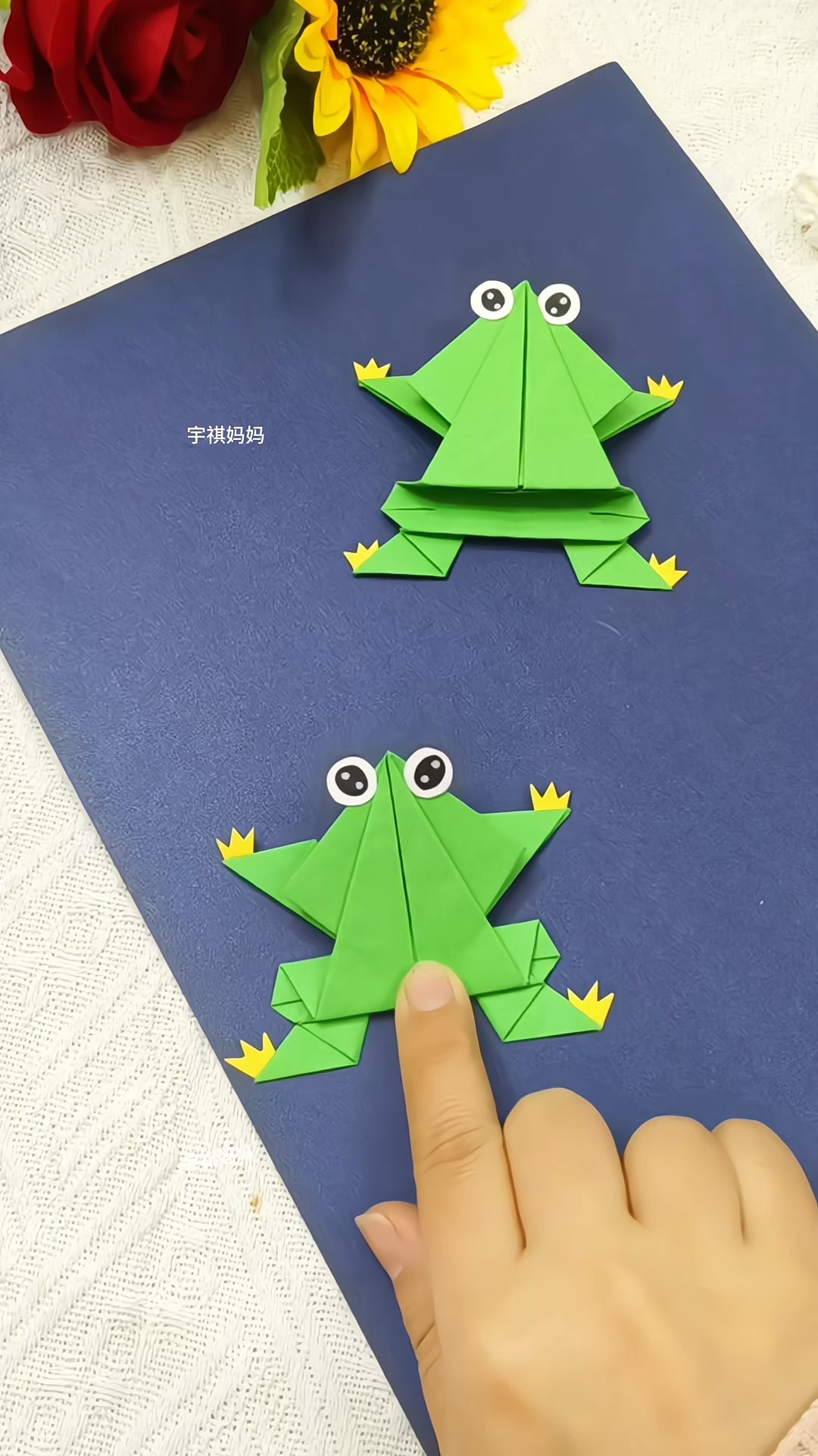 小时候折的小青蛙还会吗?带孩子一起来折吧