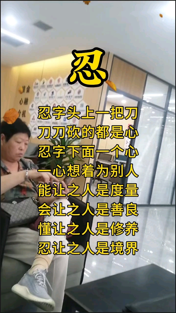 720_1280竖版 竖屏