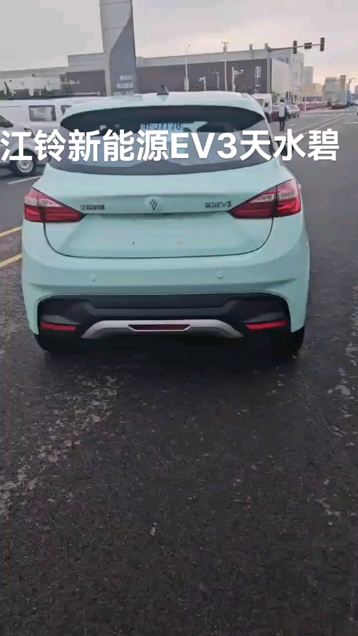 江铃新能源ev3图片