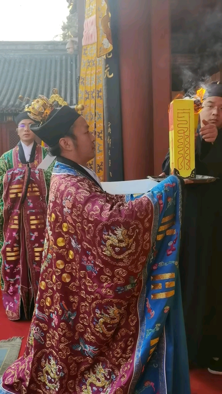 金爷主法白云观#金崇景