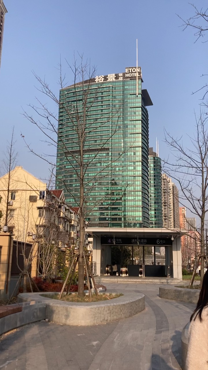 上海裕景大饭店图片