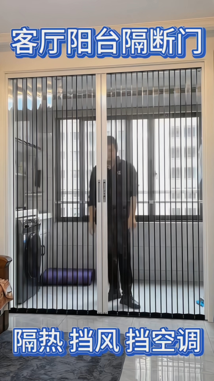 水晶折叠门推拉门隔断门楼梯口折叠门