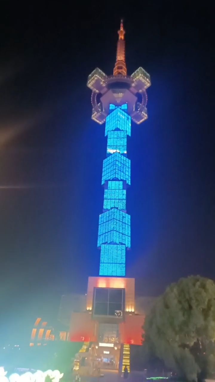 盐城市电视塔及周边夜景