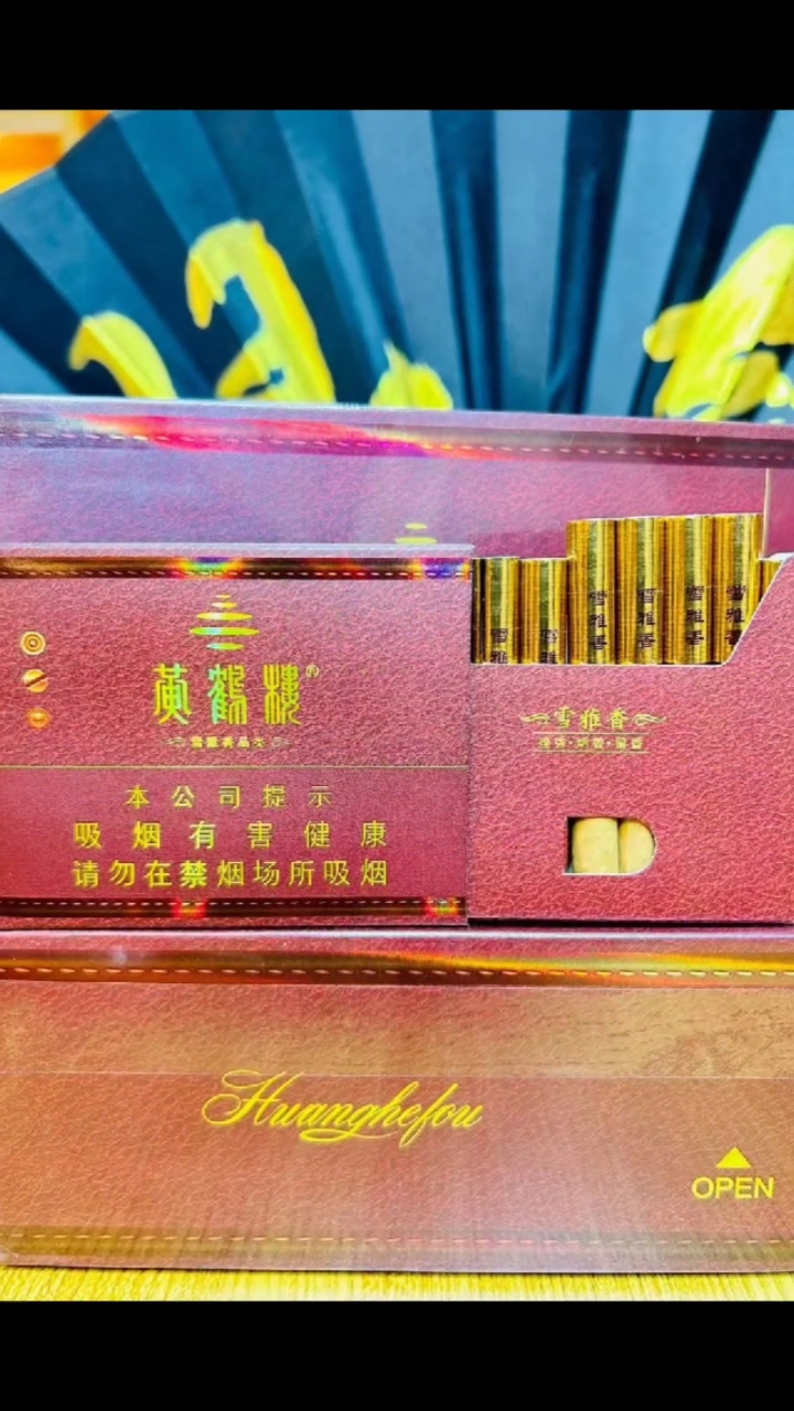 黄鹤楼雪之景6号拆包鉴赏