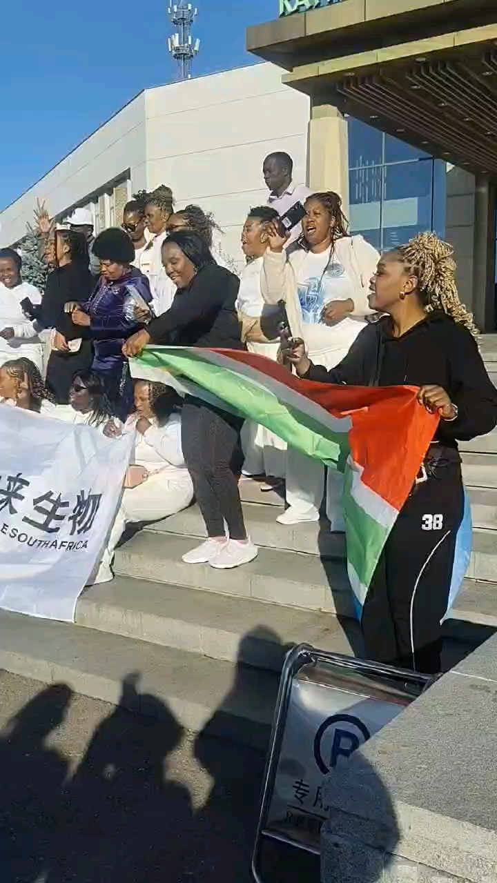 非洲人也来未来生物做玉米胚芽粉了