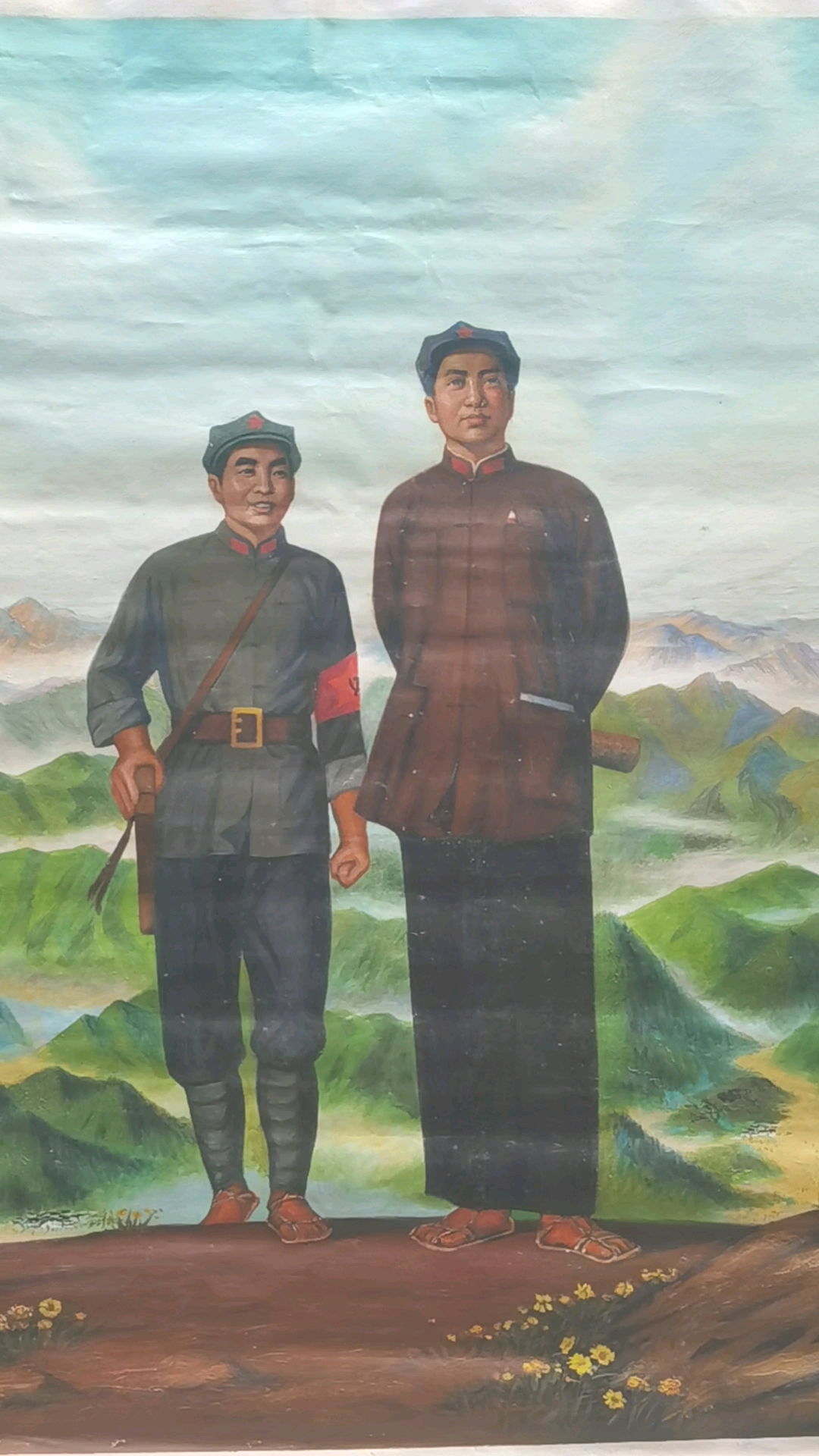 《西江月.井冈山》