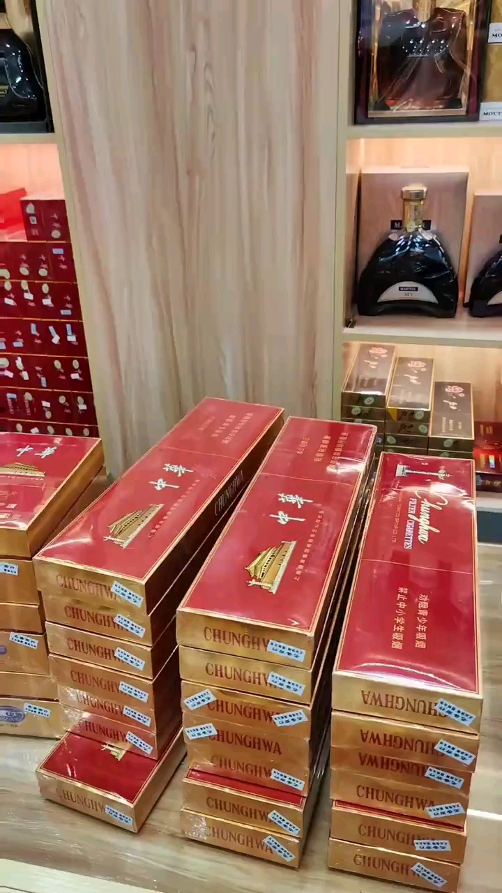 云霄香烟----一代经典中华双中支-度小视