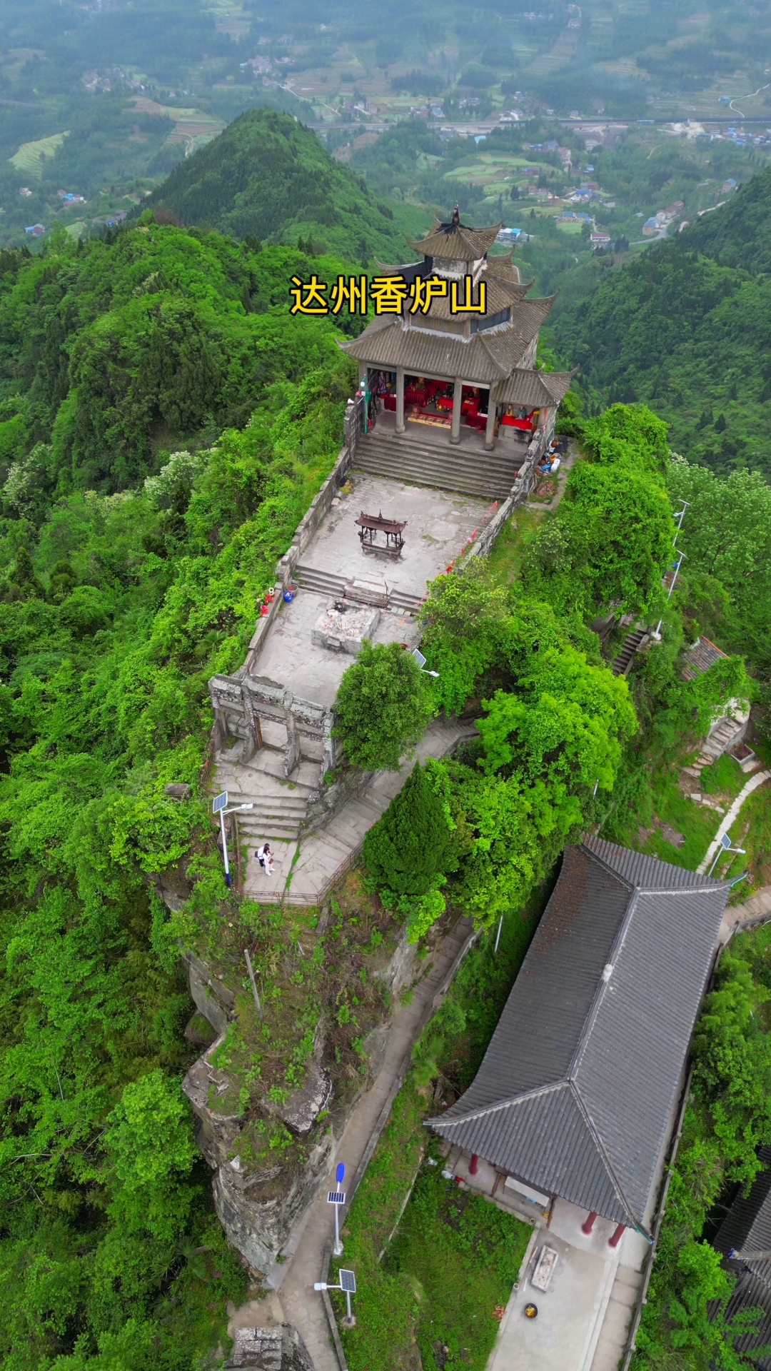 达州宣汉香炉山,始建于大唐武德年间,被誉为"第一洞天"福地