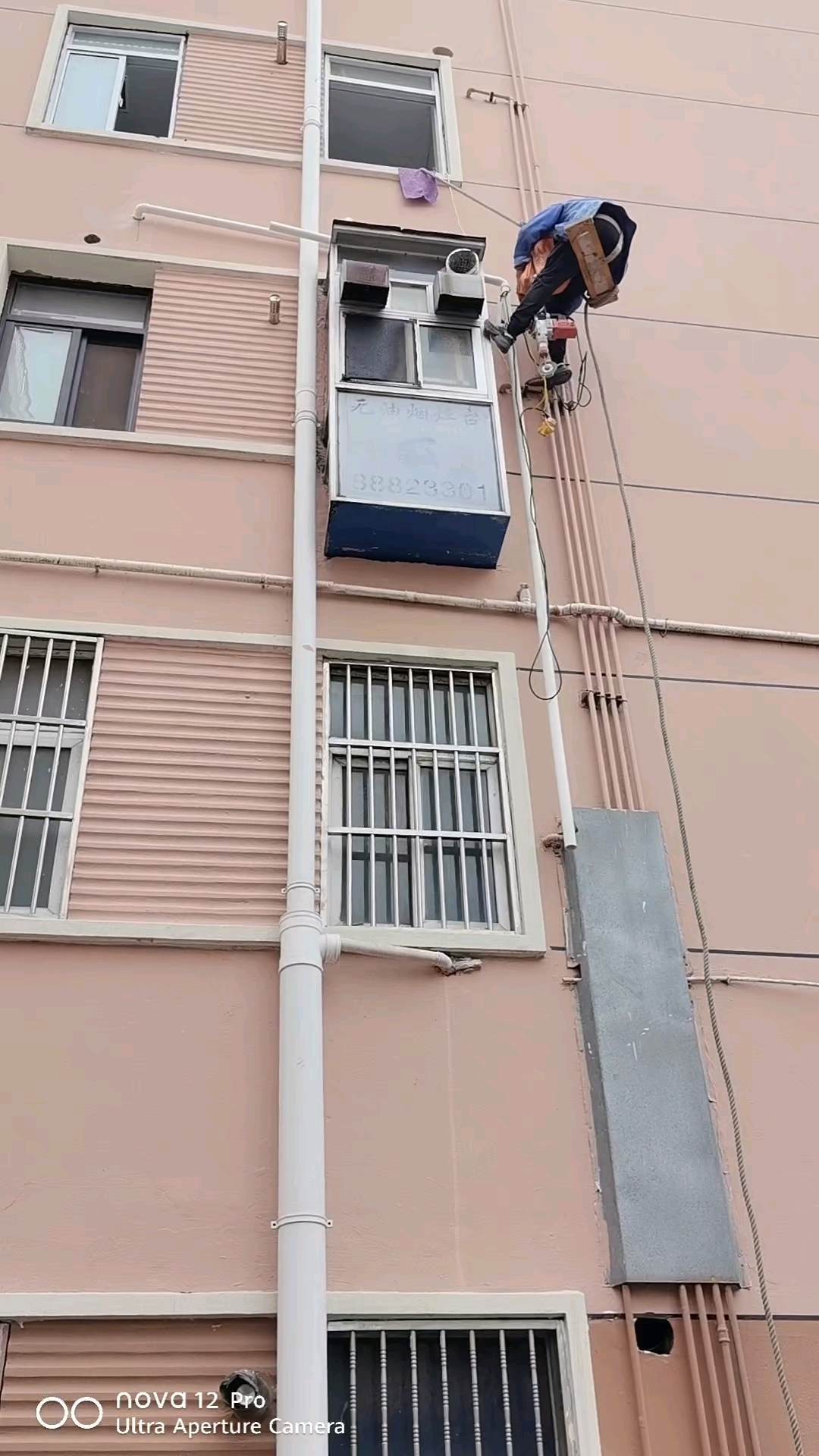 常州市,花园新村,改下水管道