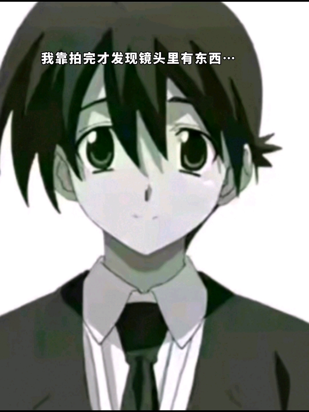 混剪:伊藤诚,启动.