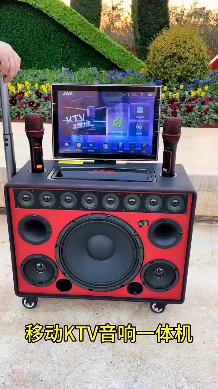 声卡音响一体机,唱歌设备,户外唱歌