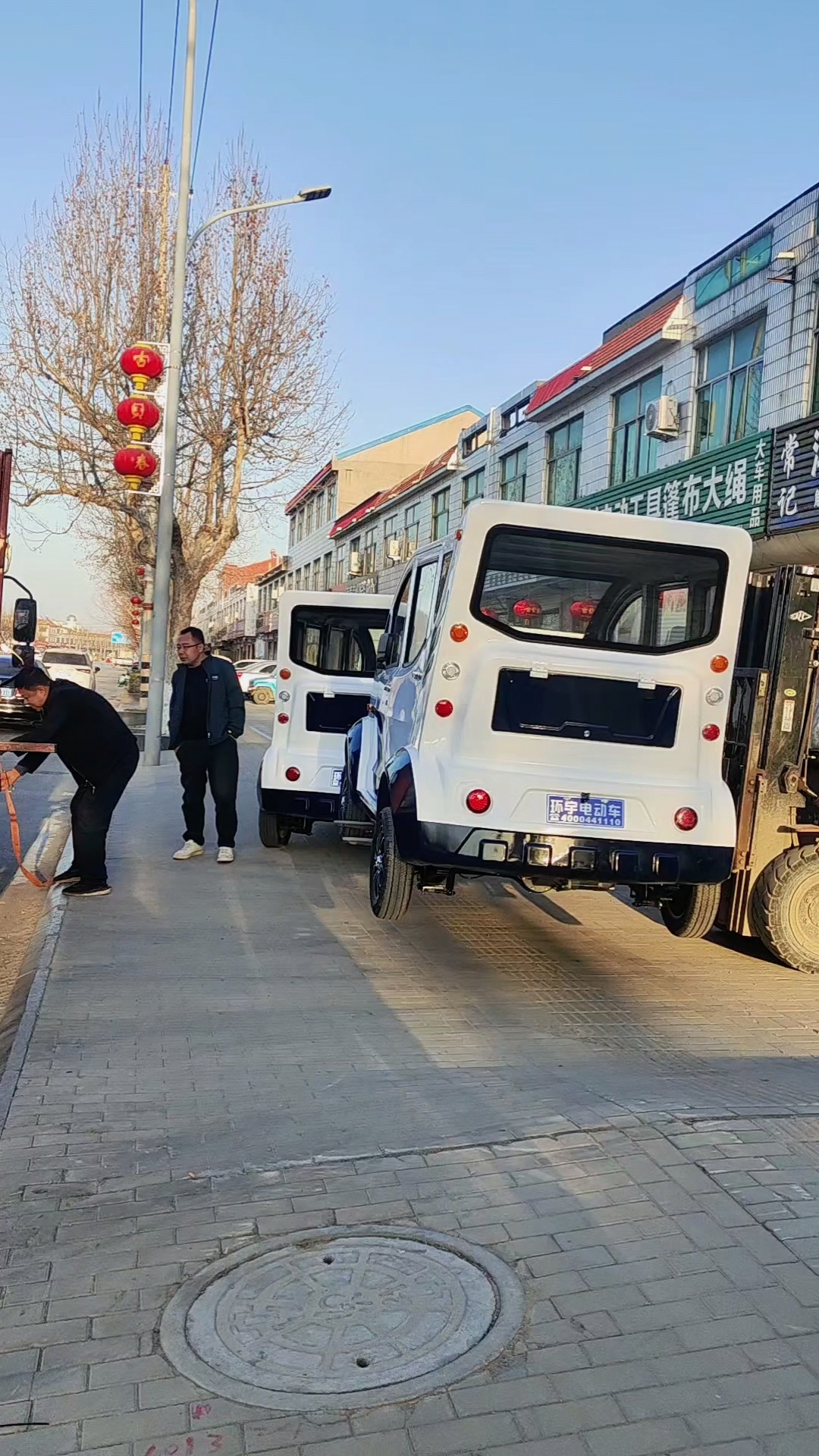 城管执法巡逻车