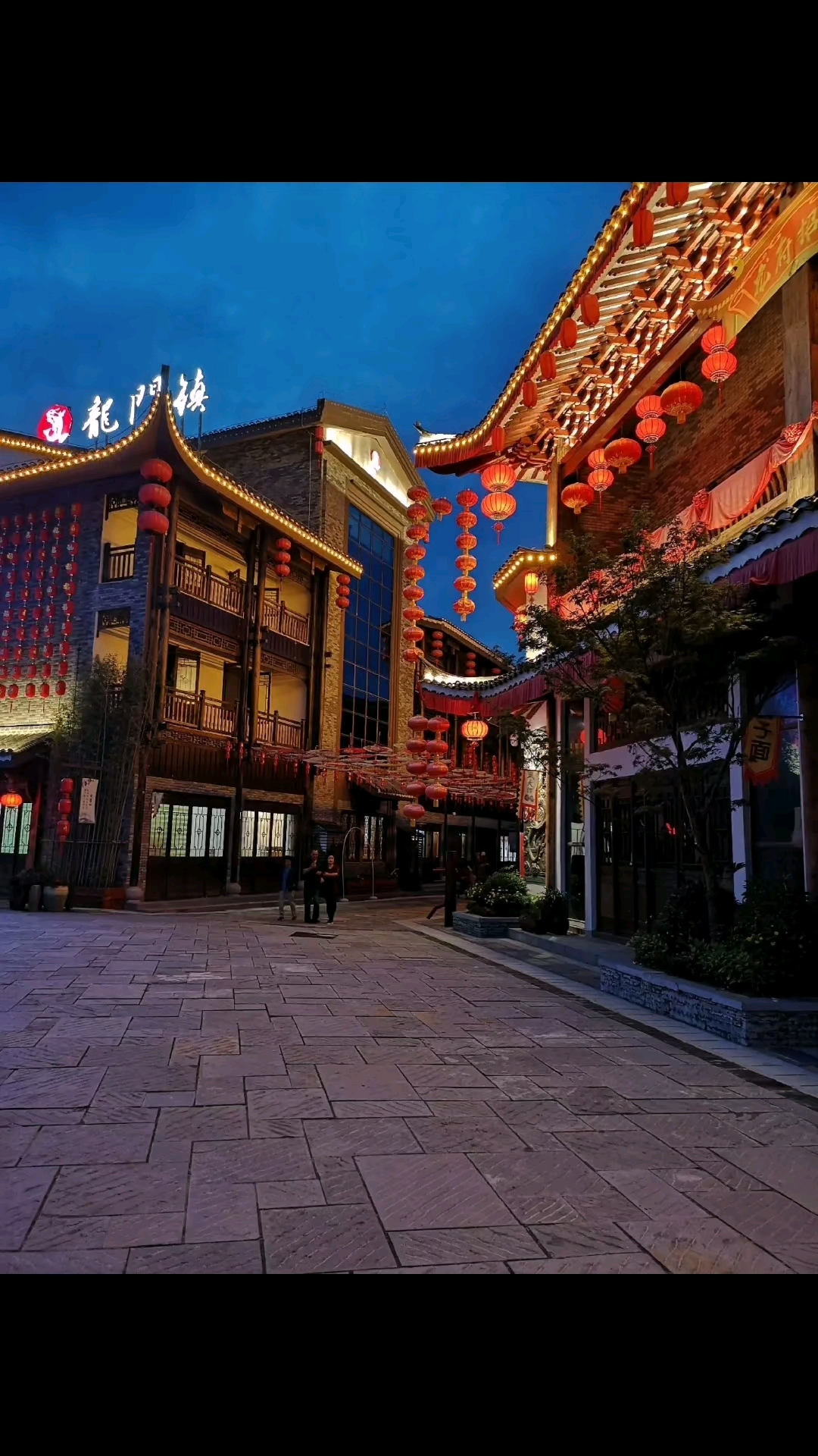 贵州*龙里*龙门镇(二)