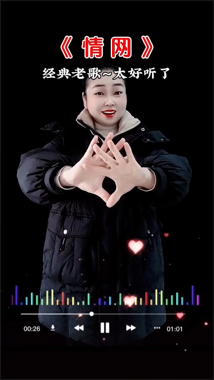 萤火计划萤火计划