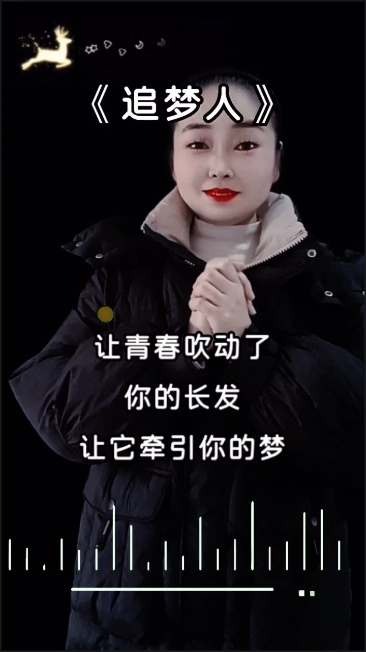 萤火计划萤火计划