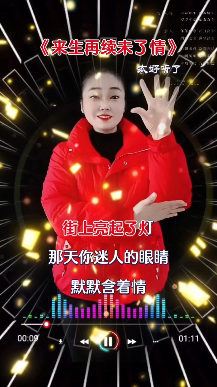 萤火计划萤火计划