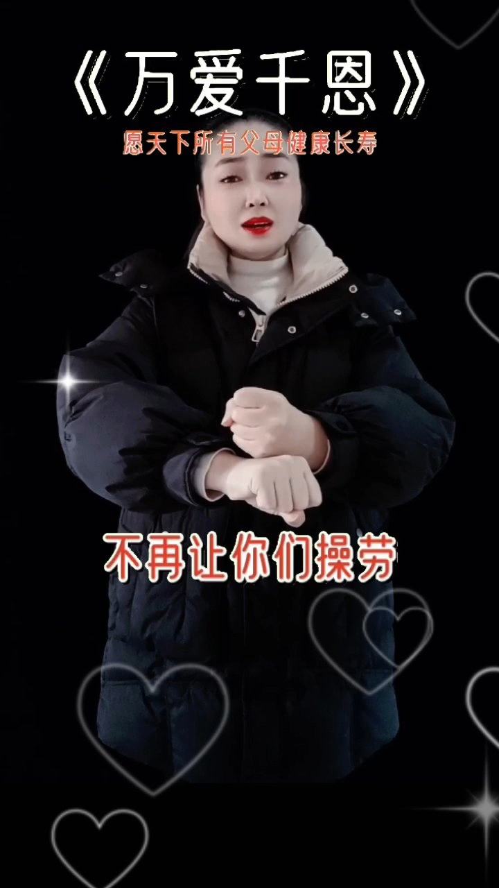 萤火计划萤火计划