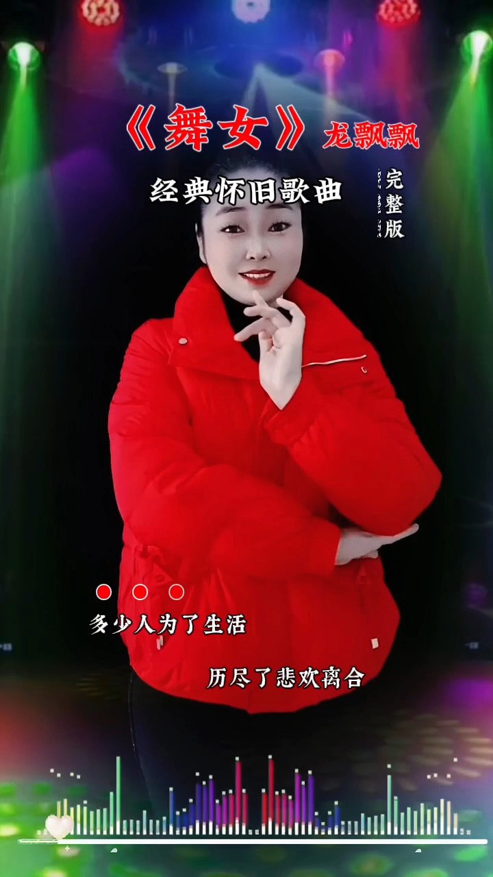 萤火计划萤火计划