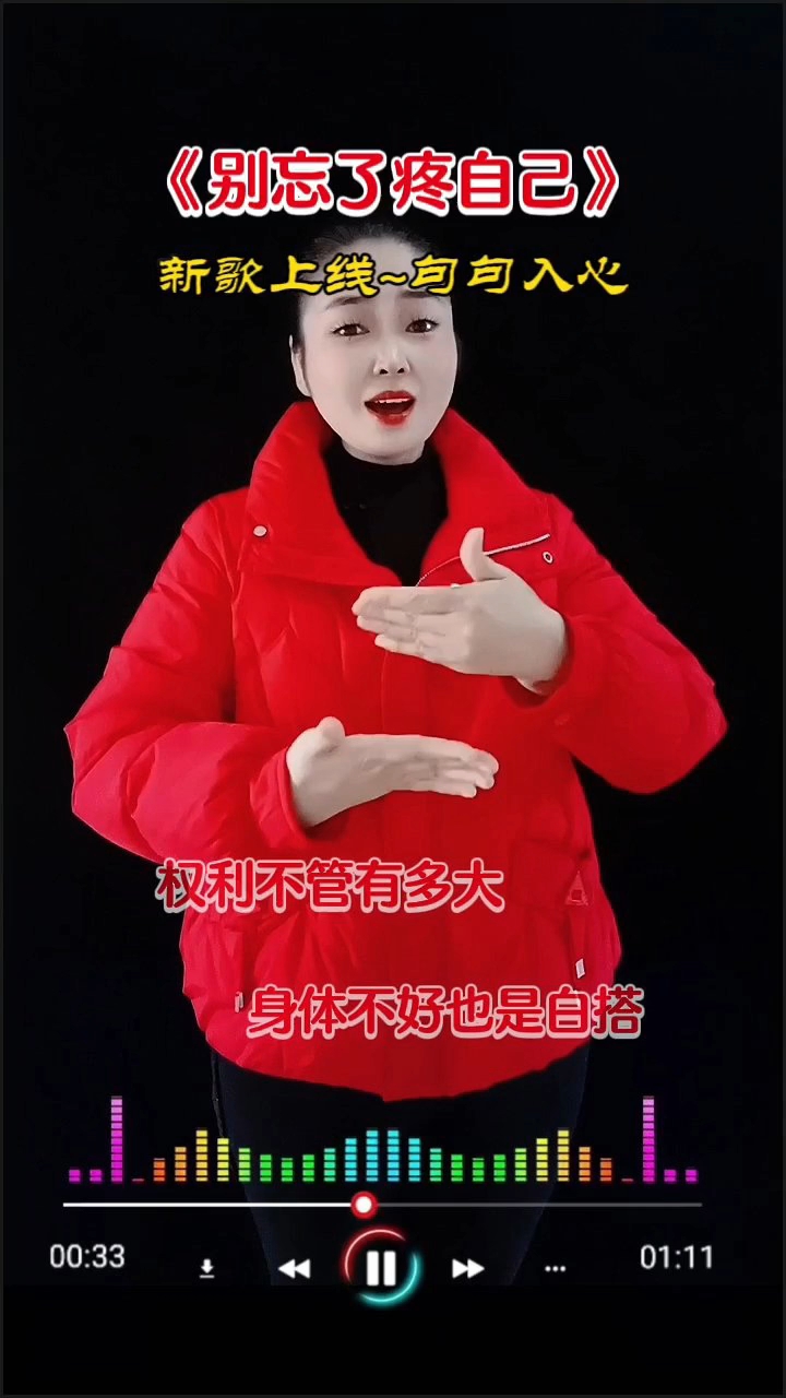 萤火计划萤火计划