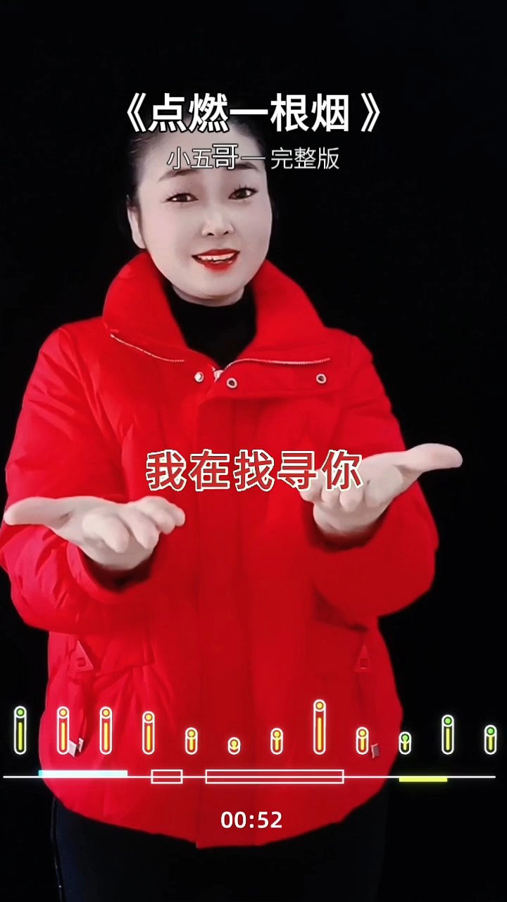 萤火计划萤火计划