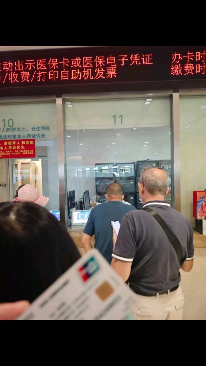 包含北京陪診服務(wù)公司	北京陪診收費(fèi)價格表西城區(qū)販子聯(lián)系方式_辦法多,價格不貴的詞條