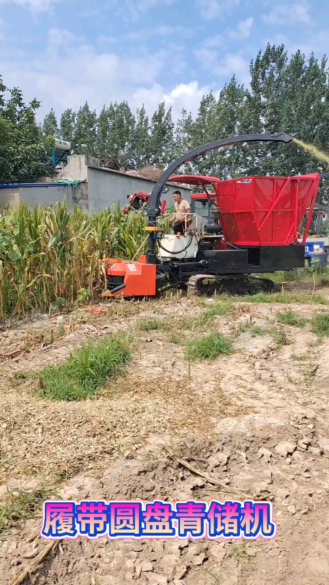 粉碎除尘打捆机打捆机小麦秸秆稻草秸秆打捆机玉米秸秆牧草打捆-度小