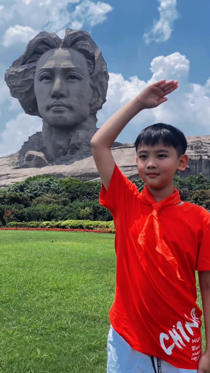 沈琳珺生长在国旗下的少年是最幸福的